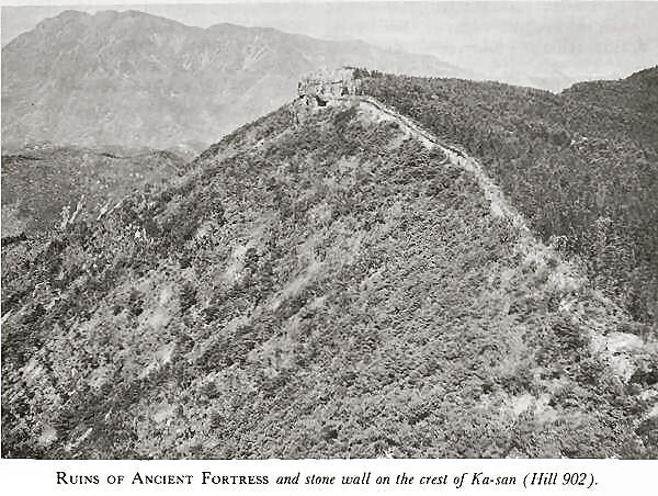 Ruins of Ancient Fortress on Ka-san